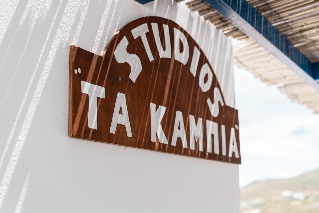 Ta Kabia Studios Ramos Экстерьер фото